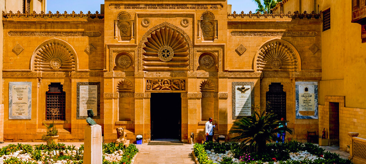 The-Coptic-Museum-in-Cairo